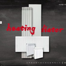 河南意斯暖節(jié)能環(huán)保設(shè)備有限公 供應(yīng)產(chǎn)品