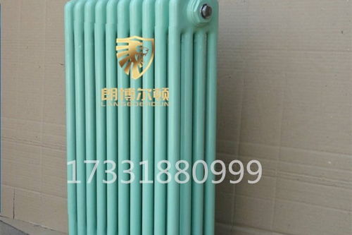 博爾塔拉立地式散熱器今日?qǐng)?bào)價(jià)