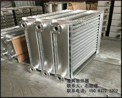 srz7 7d 翅片管散熱器 工業(yè)散熱器 srz10 7d