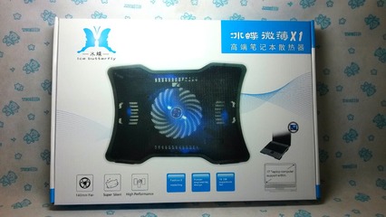 【批發(fā)筆記本散熱器,散熱底座,X1大量出貨中】價格,廠家,圖片,筆記本散熱器,武漢市洪山區(qū)本本裝飾電腦經(jīng)營部-