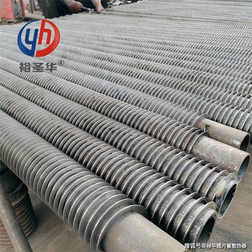 復(fù)合翅片管供應(yīng)