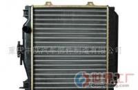 批發(fā)奧拓散熱器(圖)價(jià)格_批發(fā)奧拓散熱器(圖)廠家_世界工廠網(wǎng)產(chǎn)品信息庫(kù)