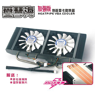 超頻三愛琴海加強(qiáng)版 hp3-863散熱器產(chǎn)品圖片4-it168