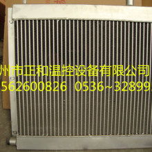 2021散熱器價格 報價 散熱器批發 it網
