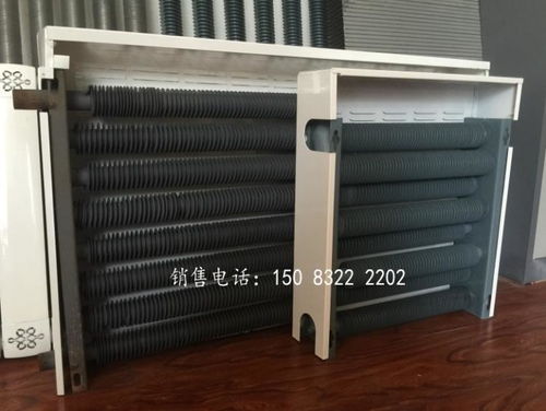 鋼制翅片管對流散熱器與蒸汽暖氣片 型號解析與應用概述